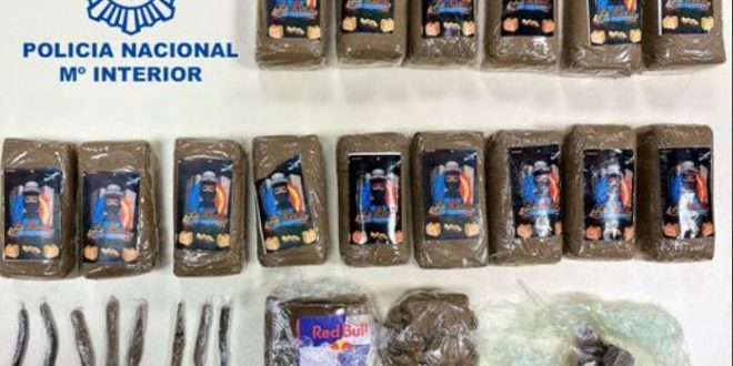 La Policía Nacional Desarticula Un “punto Negro” De Venta De Droga En Ferrol Galicia Ártabra 5003